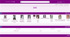 Desktop Screenshot of gallery.3roos.com